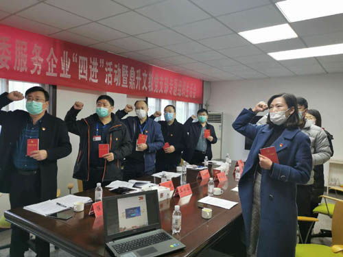 山東膠州九龍街道 黨建統(tǒng)領(lǐng)強(qiáng)引領(lǐng)，“三述”組織生活會(huì)助力企業(yè)高質(zhì)量發(fā)展