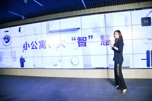 長(zhǎng)租公寓精裝元年，誰為行業(yè)鳴槍起跑？——聚焦專業(yè)會(huì)議服務(wù)的賦能角色