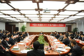 公司召開(kāi)2011年客戶服務(wù)工作會(huì)議 提升服務(wù)質(zhì)量，共創(chuàng)滿意未來(lái)